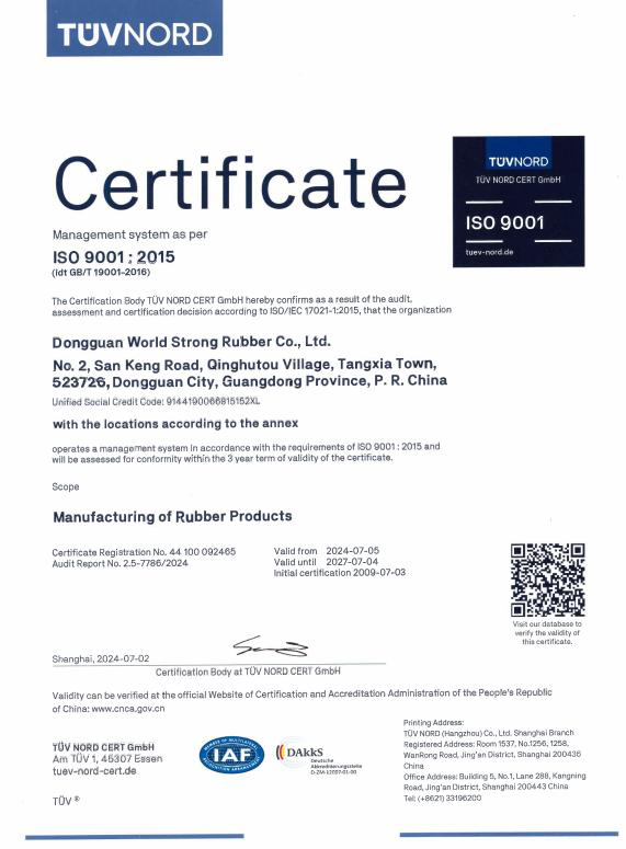 IATF 16949 certificate