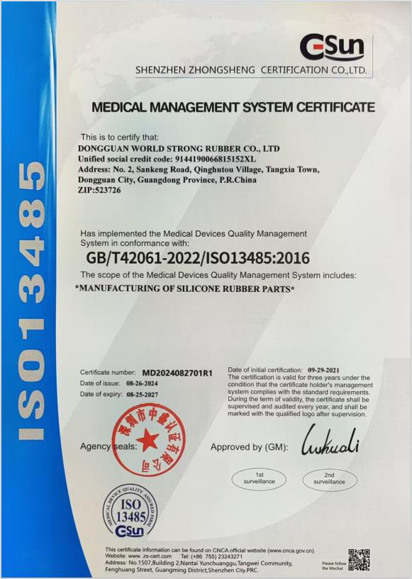 ISO 13485 certificate