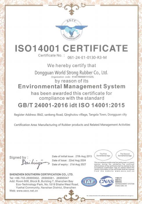 ISO 14001 certificate