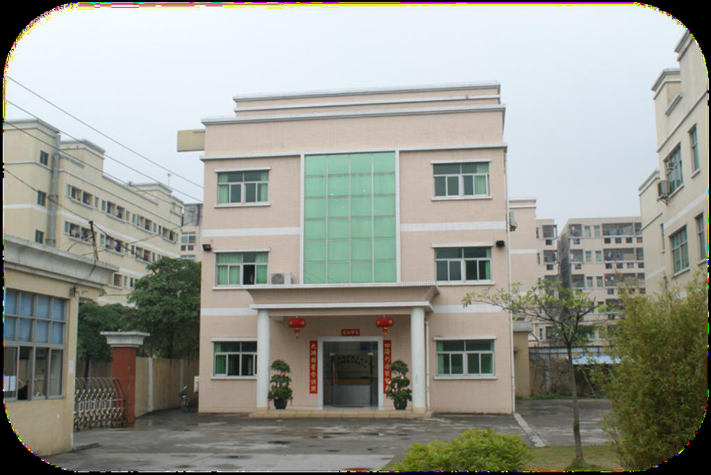 World Strong Rubber facility