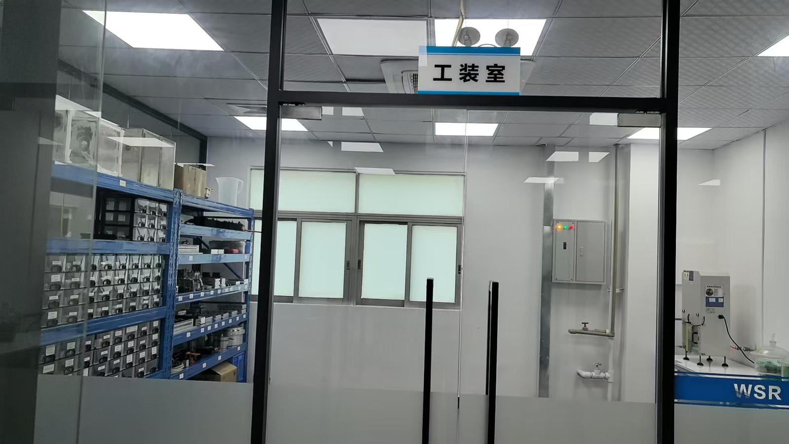 Flame retardant test / tooling room