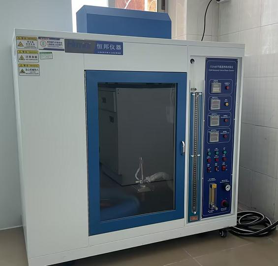 Flame retardant test / tooling room