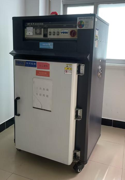 High/low-temp aging · constant temp & humidity test