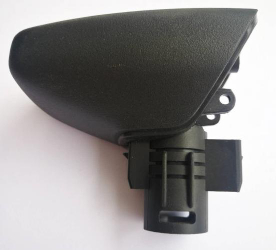 Plastic injection molded part