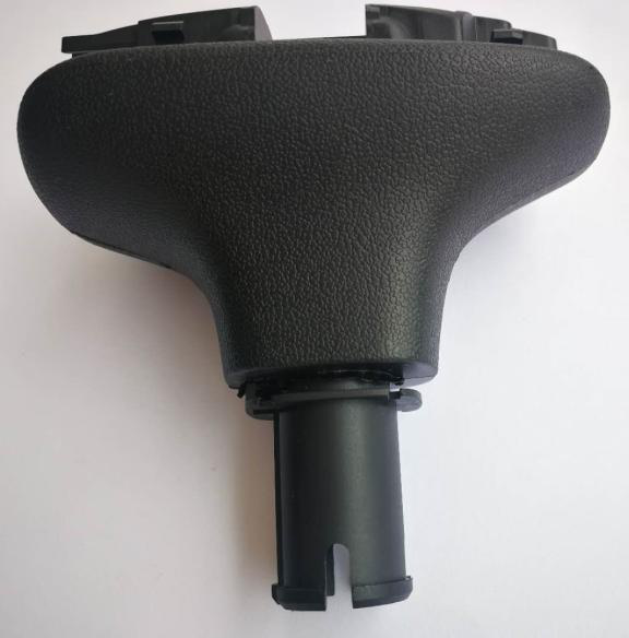Plastic injection molded part