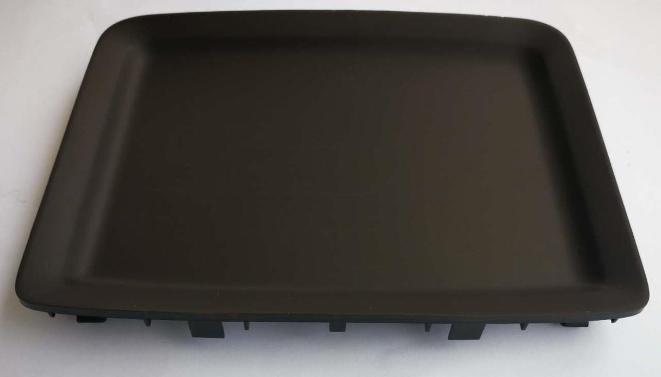Plastic injection molded part