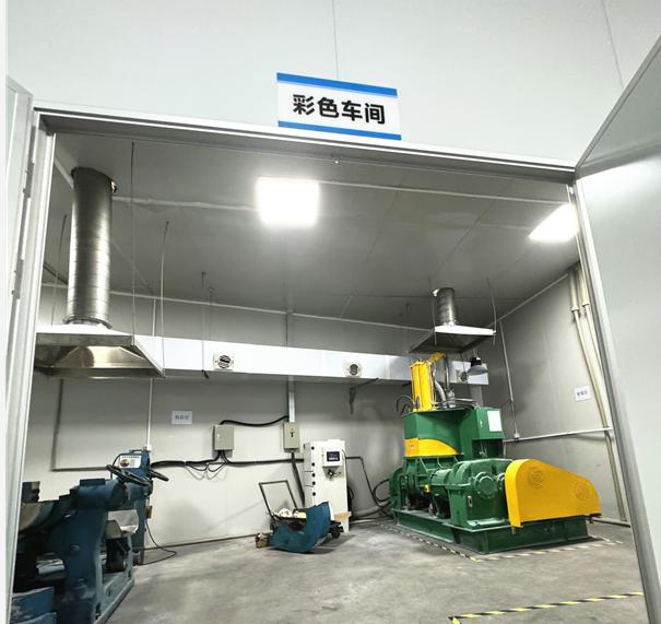 Rubber mixing room — automatic mixing